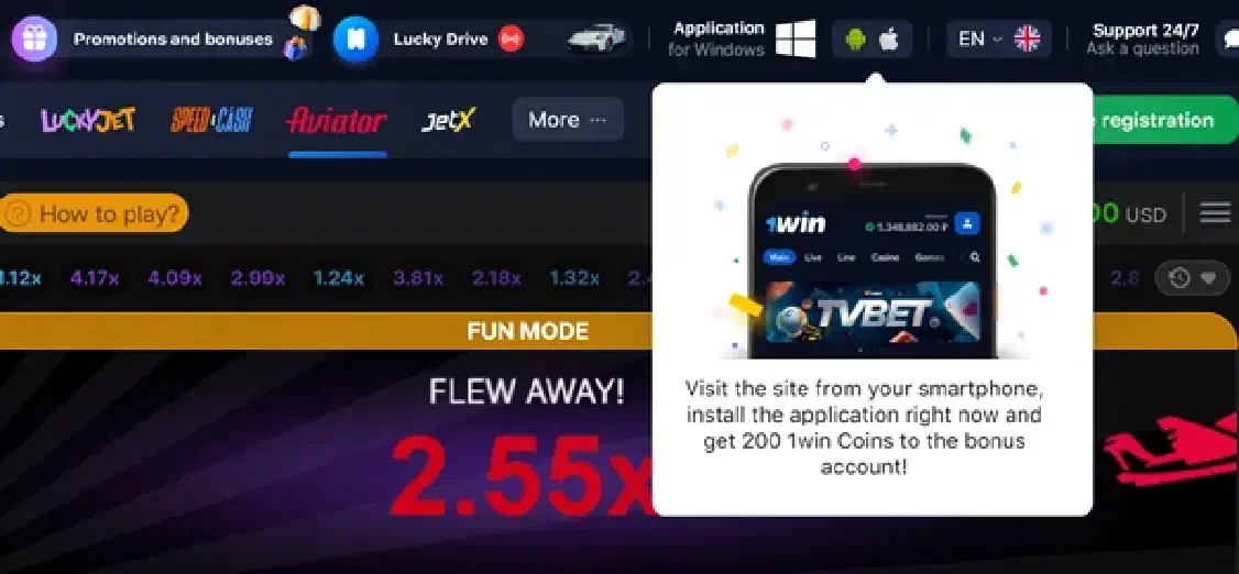 Aviator demo game